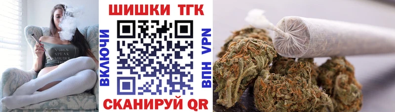 Купить МАРИХУАНА  Меф мяу мяу  СОЛЬ  Гашиш  Cocaine  Абдулино