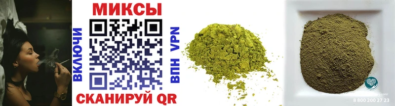 БУТИРАТ BDO  Купить  Абдулино 