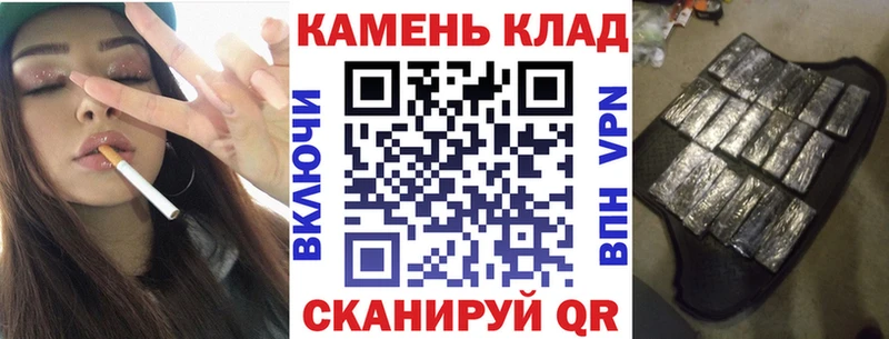 ГАШИШ ice o lator  Купить закладки  Абдулино 