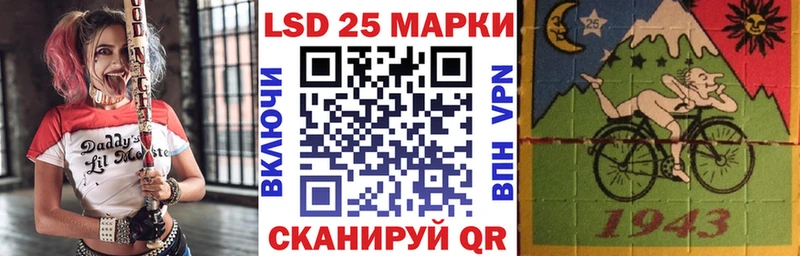 Купить закладки  Абдулино  Марки N-bome 1,5мг 